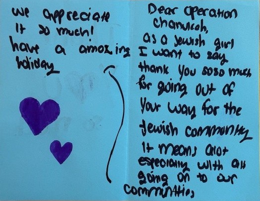 A thank you note from a student in New York thanking Operation Hanukkah for caring about and remembering their communities.