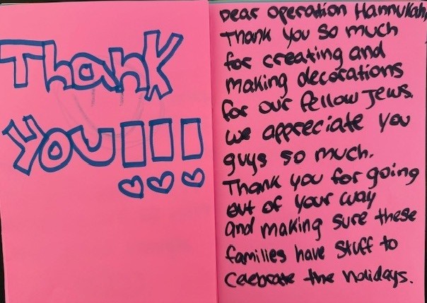 A thank you note from a student in a school in New York thanking Operation Hanukkah for thinking of their fellow Jewish fire survivors in California.